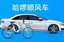 (6分钟教程)云浮市工厂_哔哩哔哩-3